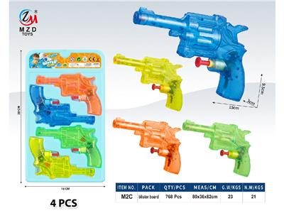 Water gun - OBL10466411