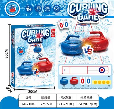 Game classes / chess - OBL10466417