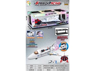 1:16五通遥控航天战斗机 
机身带LED灯.喷雾
机仓手动开仓
包装镭射工艺带精美陈列展架 - OBL10466419