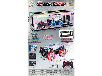 1:16九通横走遥控四驱赛车
明轮带灯光 带3首音乐 
喷雾 车身UV镀 2色混装
包装镭射工艺带精美陈列展架 - OBL10466422