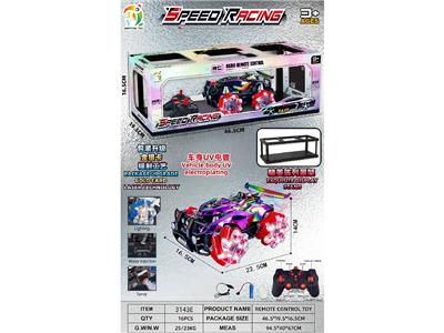 1:16九通横走遥控四驱赛车
明轮带灯光 带3首音乐 
喷雾 车身UV镀
包装镭射工艺带精美陈列展架 - OBL10466423