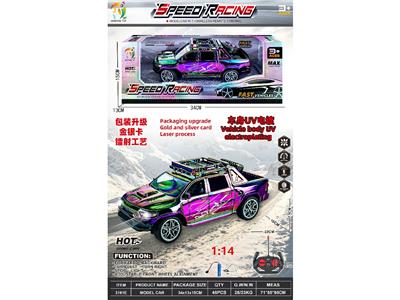 1:14四通遥控皮卡车
车身UV镀 带车灯 
包装镭射金银卡 - OBL10466424