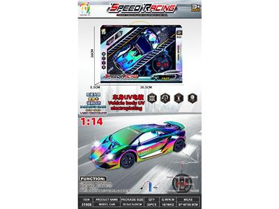 1:14四通遥控车车身UV镀 
带车灯
包装镭射金银卡 - OBL10466427