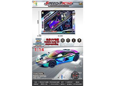 1:14四通遥控车车身UV镀 
带车灯
包装镭射金银卡 - OBL10466428