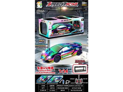 1:14四通遥控车车身UV镀
 包装金银卡镭射工艺带精美陈列展架 带灯光 - OBL10466430
