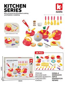 Kitchenware / tableware / tea - OBL10466623
