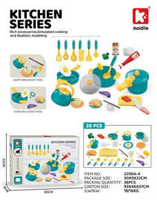 Kitchenware / tableware / tea - OBL10466624