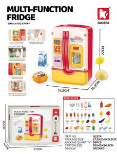 Kitchenware / tableware / tea - OBL10466627
