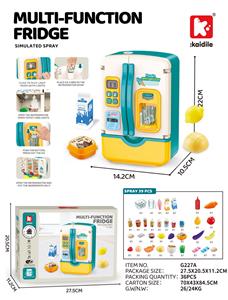 Kitchenware / tableware / tea - OBL10466628