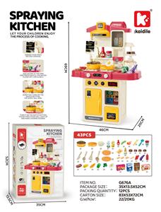 Kitchenware / tableware / tea - OBL10466631