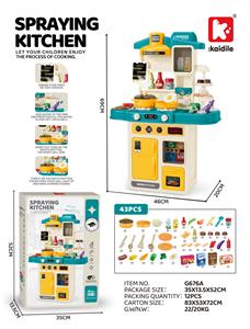 Kitchenware / tableware / tea - OBL10466632