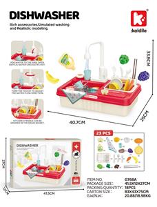 Kitchenware / tableware / tea - OBL10466635