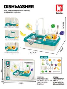 Kitchenware / tableware / tea - OBL10466636
