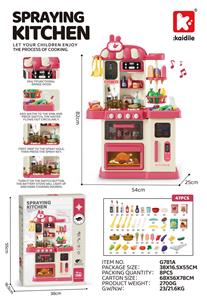 Kitchenware / tableware / tea - OBL10466639