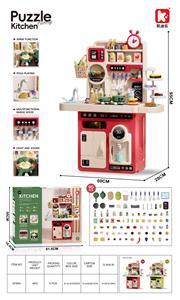 Kitchenware / tableware / tea - OBL10466642