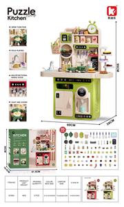 Kitchenware / tableware / tea - OBL10466643