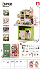 Kitchenware / tableware / tea - OBL10466645
