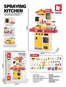 Kitchenware / tableware / tea - OBL10466646