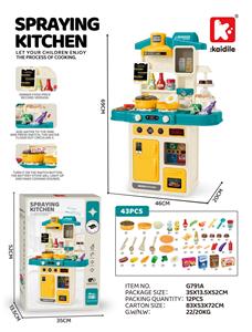 Kitchenware / tableware / tea - OBL10466647
