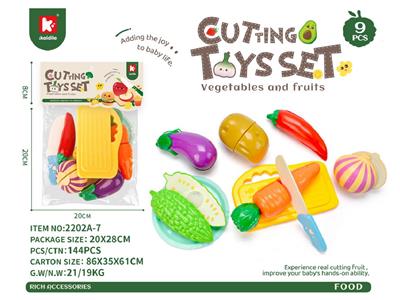 FOOD SET - OBL10466748