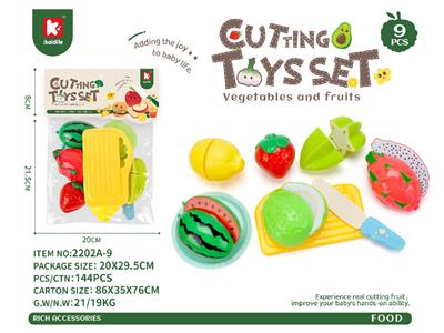FOOD SET - OBL10466750