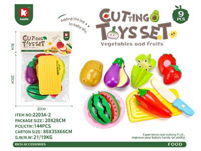 FOOD SET - OBL10466752