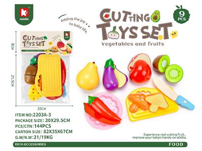 FOOD SET - OBL10466753