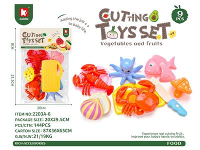 FOOD SET - OBL10466754