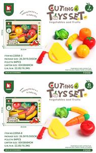 FOOD SET - OBL10466755