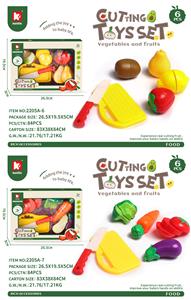 FOOD SET - OBL10466757