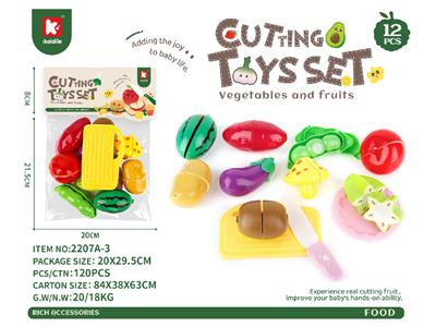 FOOD SET - OBL10466760