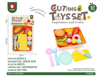 FOOD SET - OBL10466761