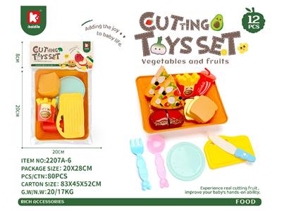 FOOD SET - OBL10466762