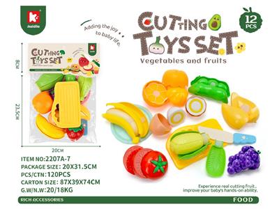 FOOD SET - OBL10466763