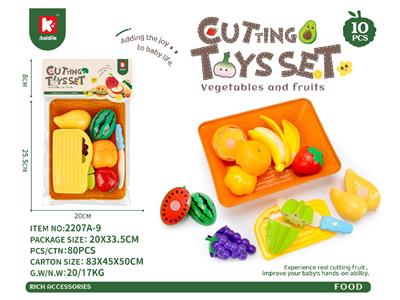 FOOD SET - OBL10466765