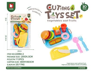 FOOD SET - OBL10466766