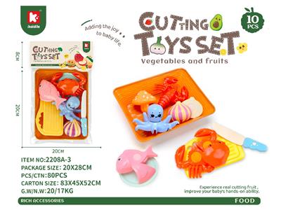 FOOD SET - OBL10466767