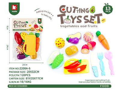 FOOD SET - OBL10466769