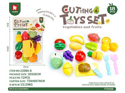 FOOD SET - OBL10466771