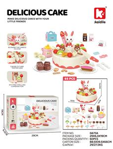 FOOD SET - OBL10466775