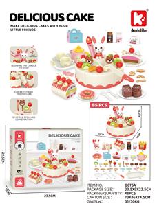 FOOD SET - OBL10466777