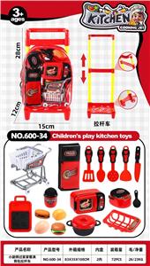 小厨师过家家餐具背包拉杆车 - OBL10466825