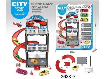 Parking / Airport - OBL10466856