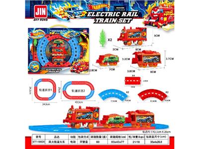 风火轮轨道火车&电动轨道车 - OBL10466879