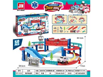 救护轨道车 - OBL10466882