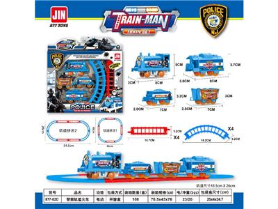 警察轨道火车 - OBL10466887