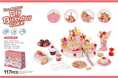 FOOD SET - OBL10466934