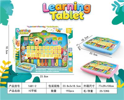 Learningmachine - OBL10466960