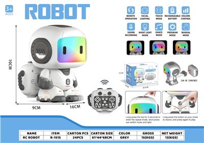 Remote control robot - OBL10466992