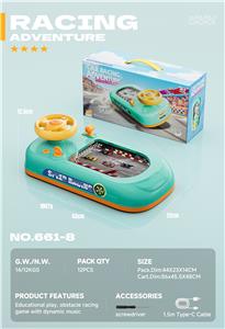 Games - OBL10467042